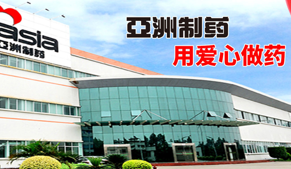 710公海官方网站-欢迎您来到公海