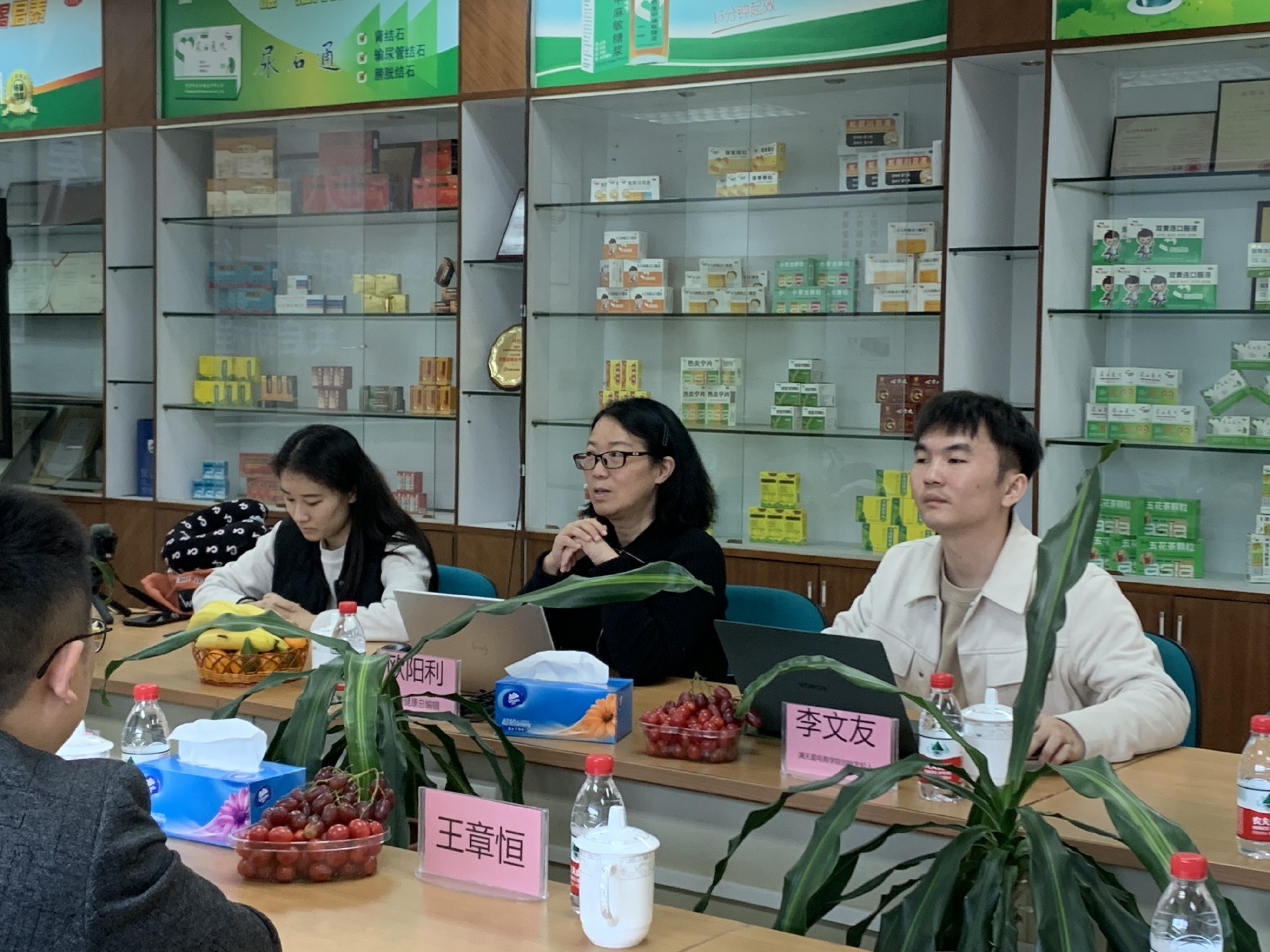 微信图片_20241220092407.jpg