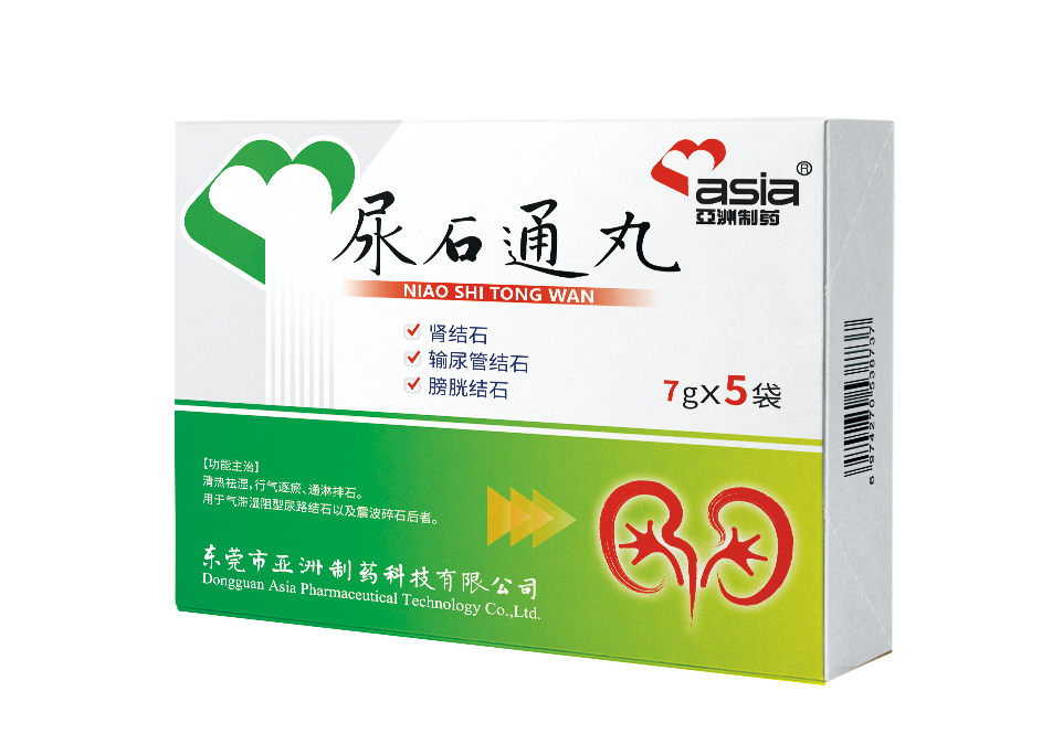 微信图片_20241212100908.png